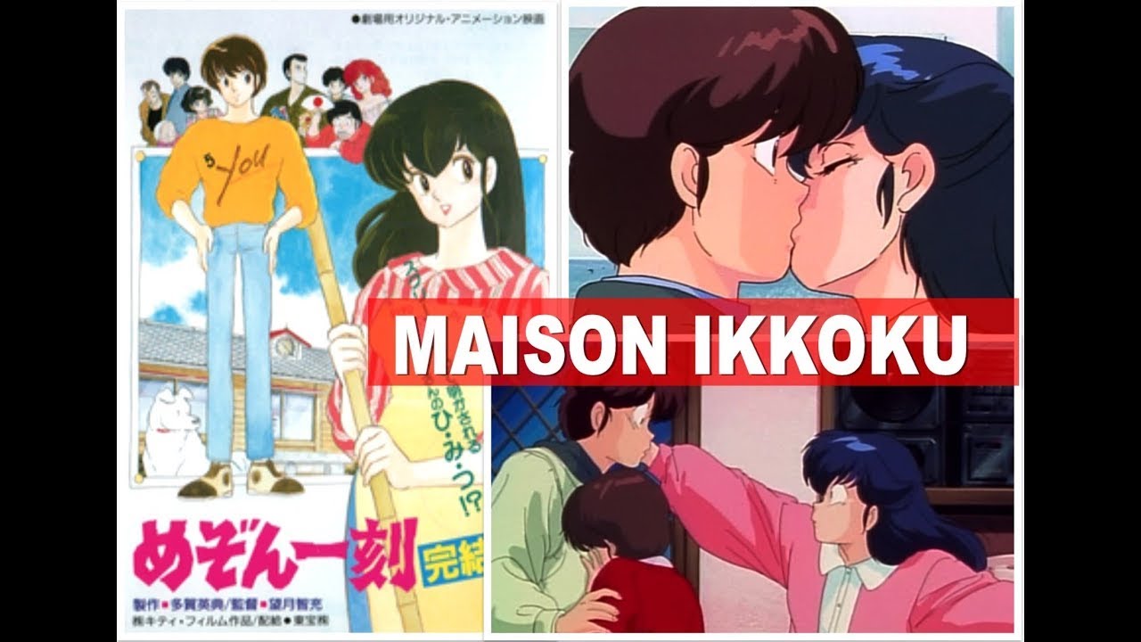 MAISON IKKOKU, una INCREDIBILE commedia degli equivoci!