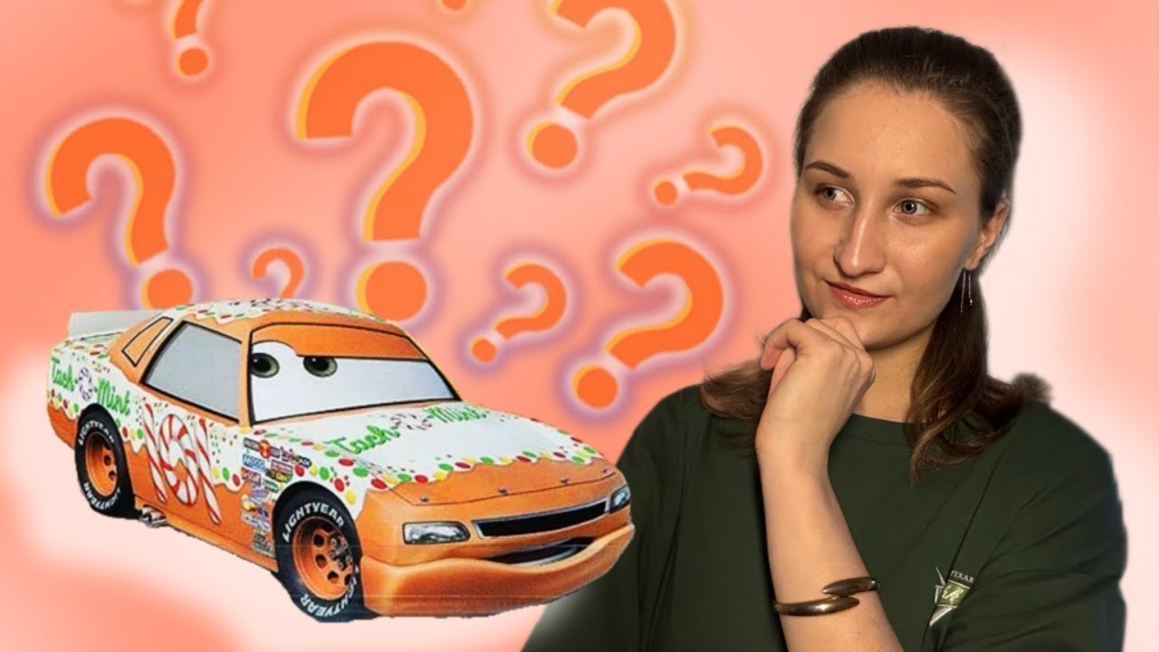 Вопрос - Ответ | Вопросы от Вас по франшизе «Тачки» Pixar