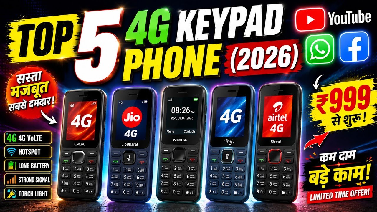 Top 5 Best 4g keypad Phones 2026 | Best keypad 4g mobile in India