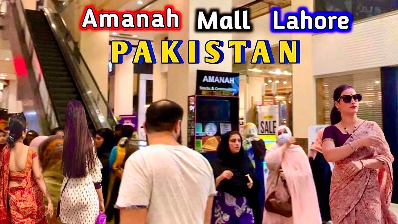 Amanah Mall Lahore | Amanah Mall Modal Town Lahore | Amanah Mall | 4k