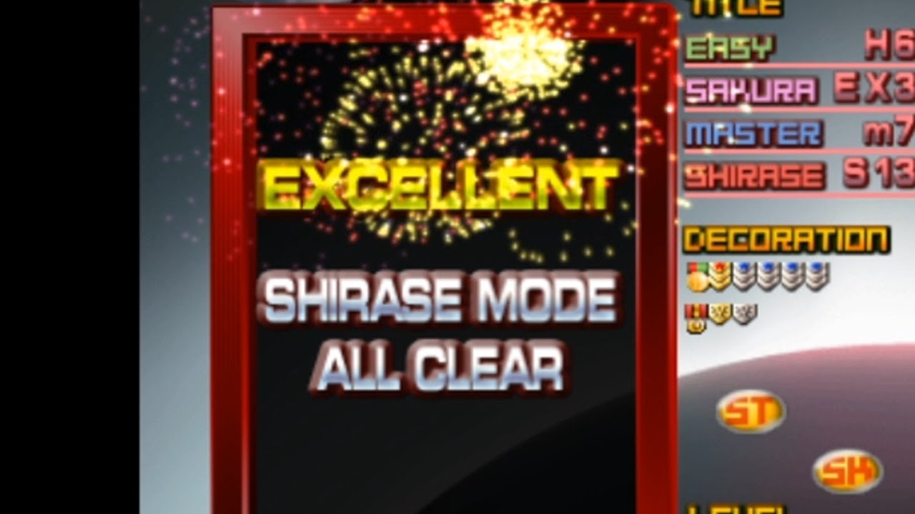 My 1st Shirase Mode All Clear (Tetris The Grand Master 3 TI)