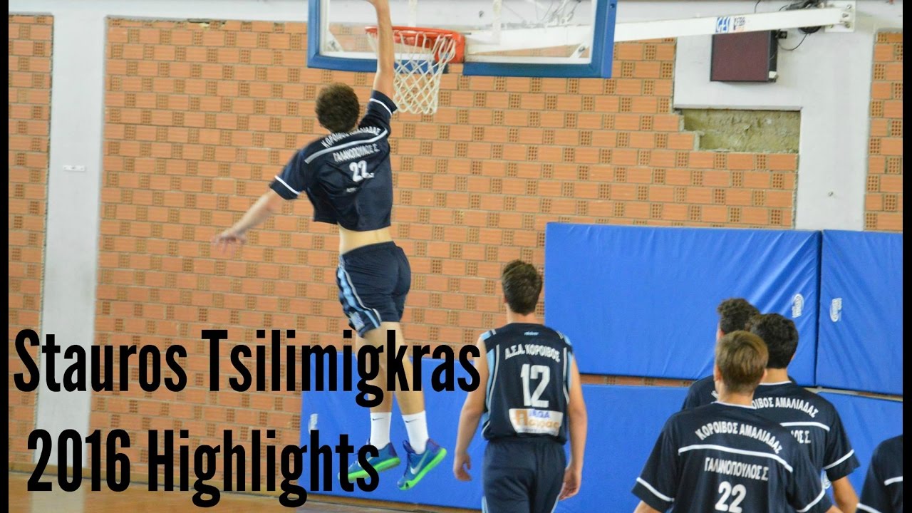 Stauros Tsilimigkras - &Sigma;&tau;&alpha;ύ&rho;&omicron;&sigmaf; &Tau;&sigma;&iota;&lambda;&iota;&mu;ί&gamma;&kappa;&rho;&alpha;&sigmaf; Basketball Highlights 2016