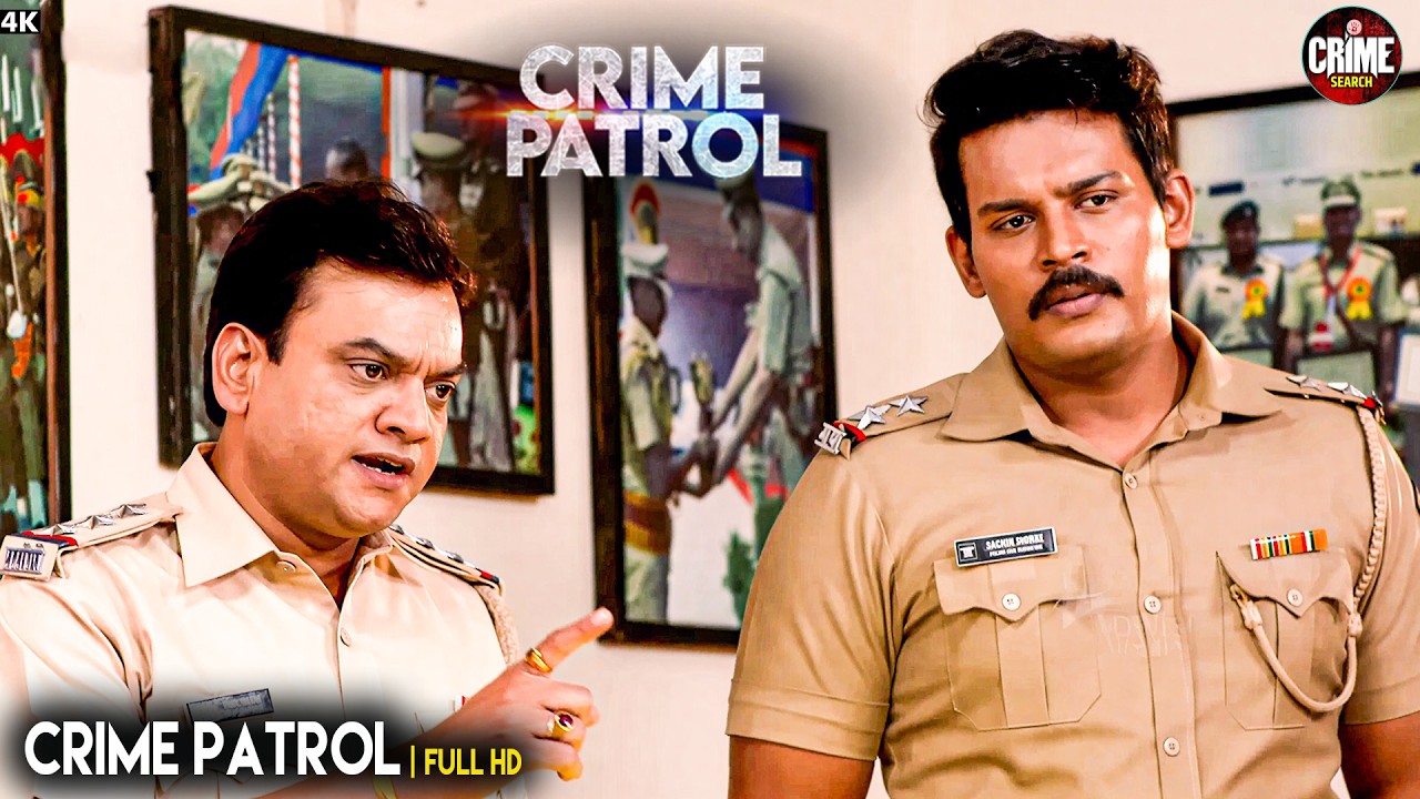 Police से ना उम्मीद | Best Of Crime Patrol 2026 | Crime Story | Crime Series