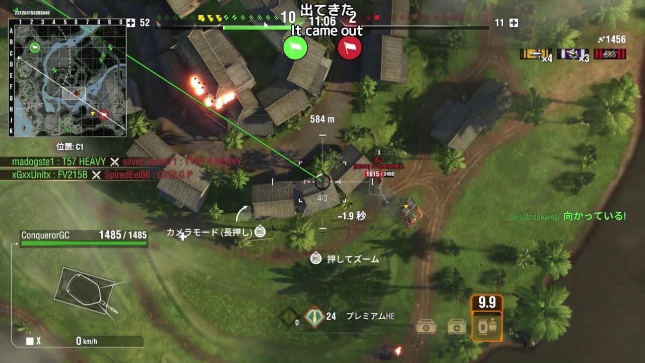 XBOXをっと season35 21 #xbox #wotconsole