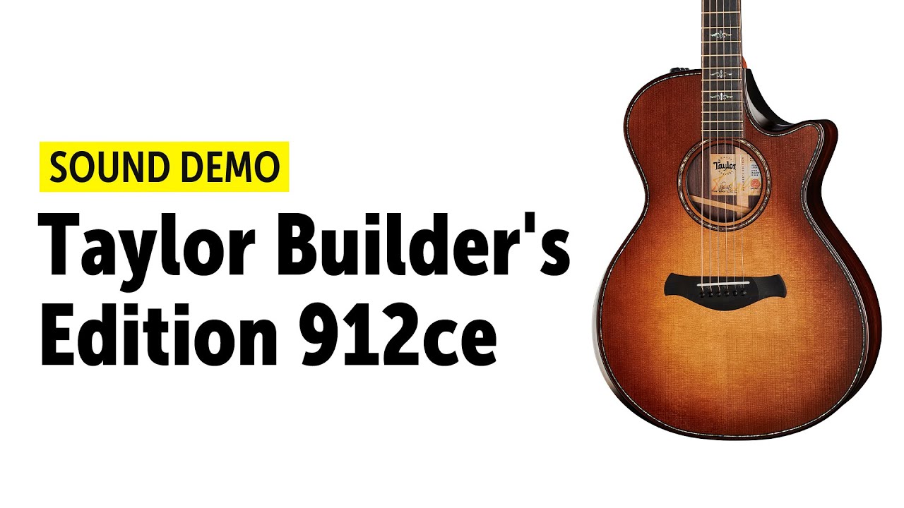 Taylor Builder's Edition 912ce - Sound Demo (no talking)