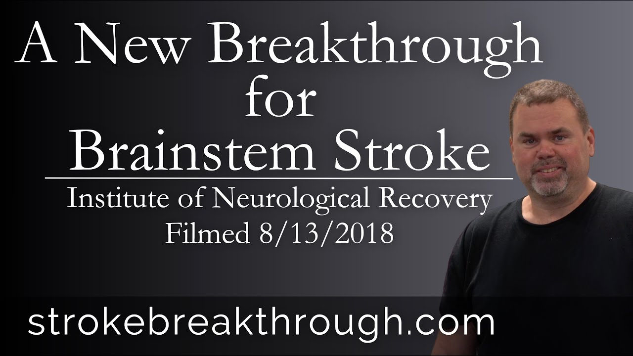 August 13, 2018: Immediate neurological recovery after treatment by Dr. Tobinick at the INR