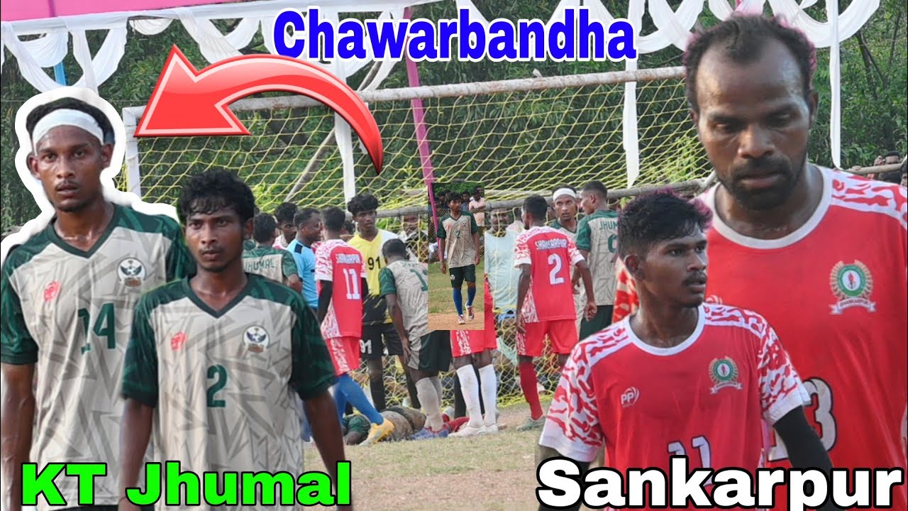 KT Jhumal 🆚 MMC SANKARPUR 3rd Round Match At-Chawarbandha 