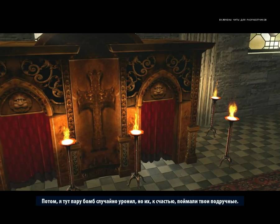 Serious Sam HD The Second Encounter End (Credits)