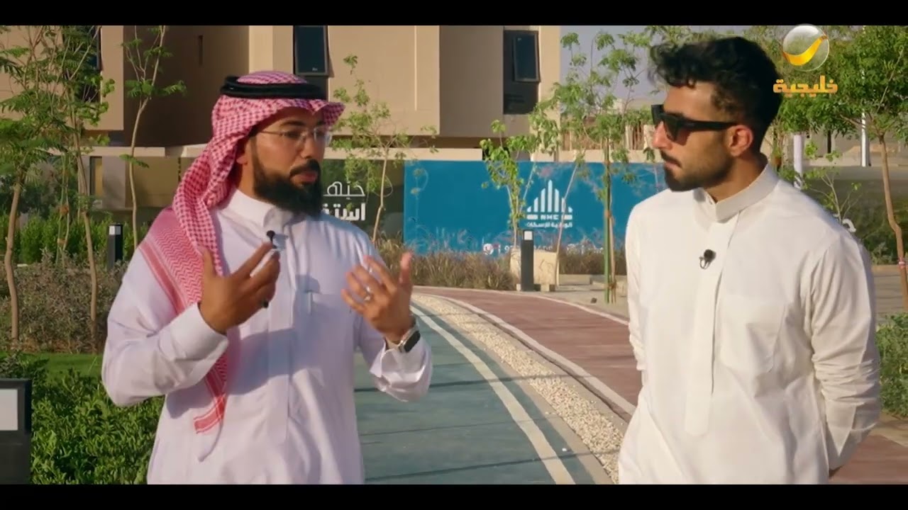 صناع العقار - ضاحية الفرسان