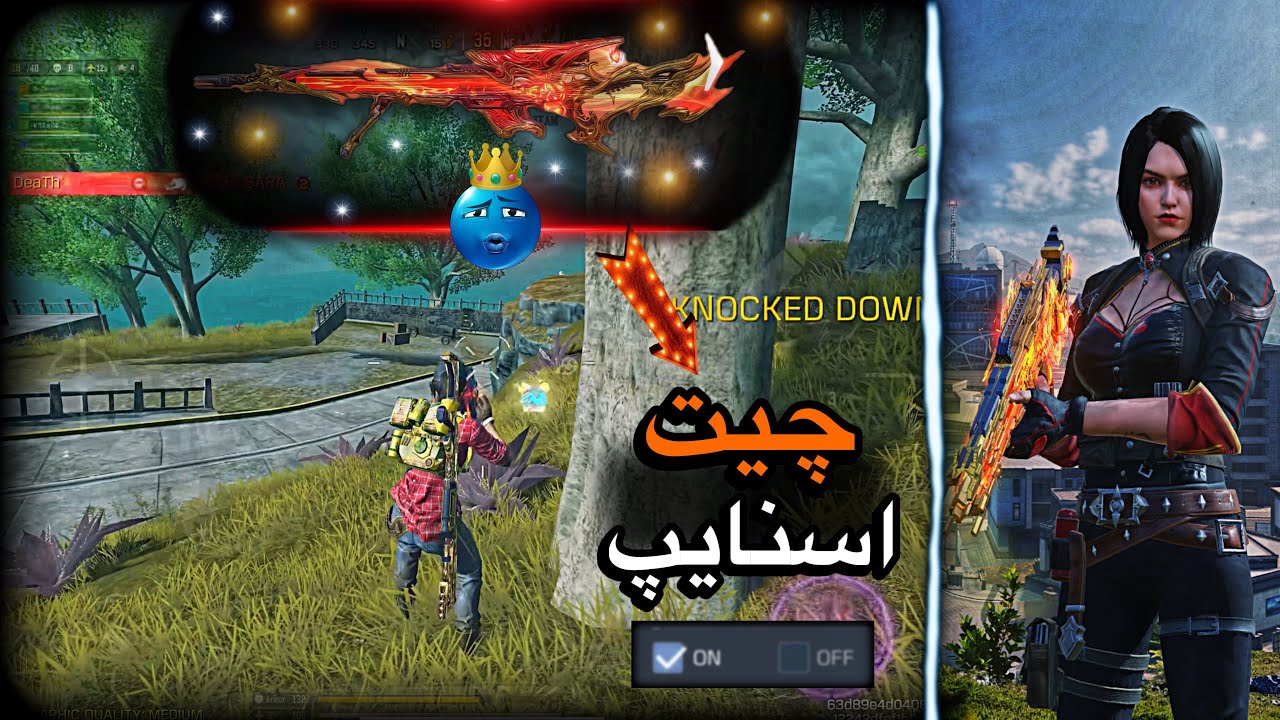 بااین روش همه فکر میکنن چیتری🔥بهترین اسنایپرکالاف شو 100درصدتضمینی✅