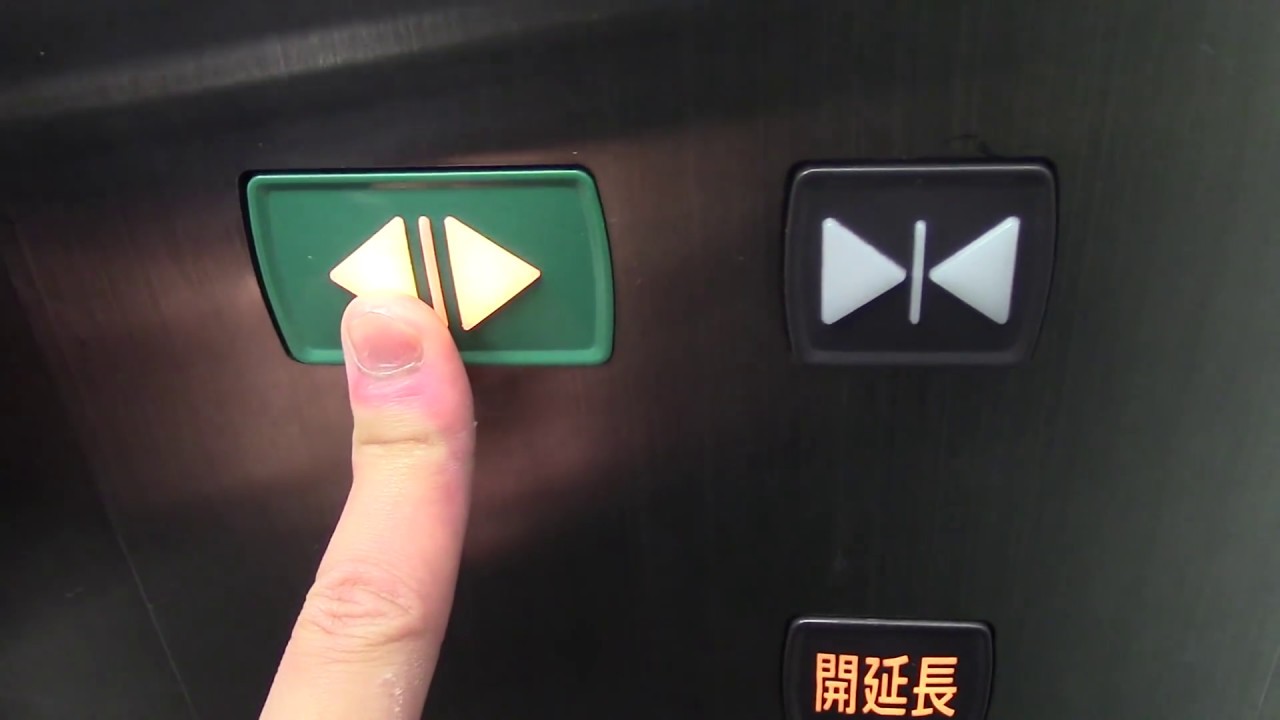 サンピアザメトロモールの緑エレベーター