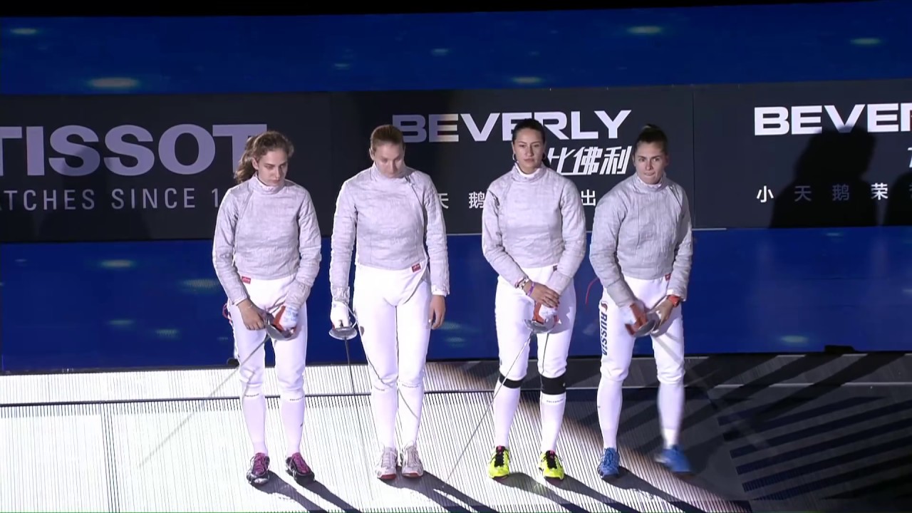 2018 Wuxi World Championships - WS Team Final  FRA v RUS