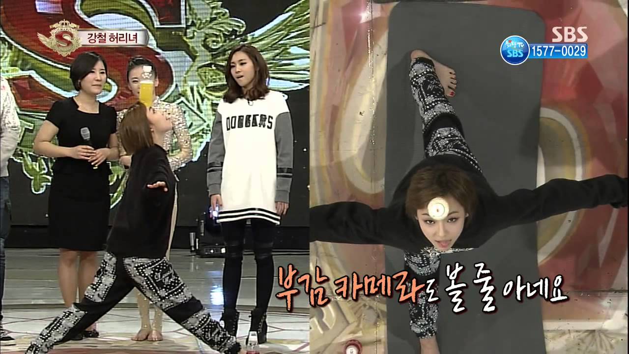 놀라운 대회 스타킹 131116(다시보기) #35(3)