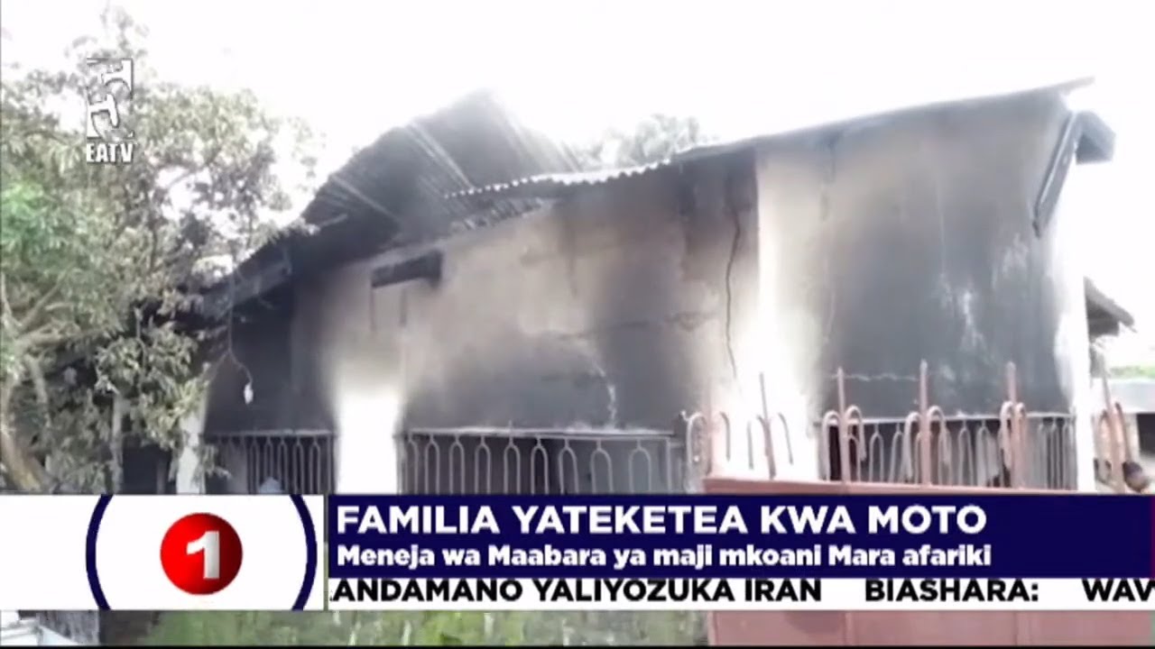 FAMILIA YATEKETEA KWA MOTO/MAJIRANI WAFUNGUKA