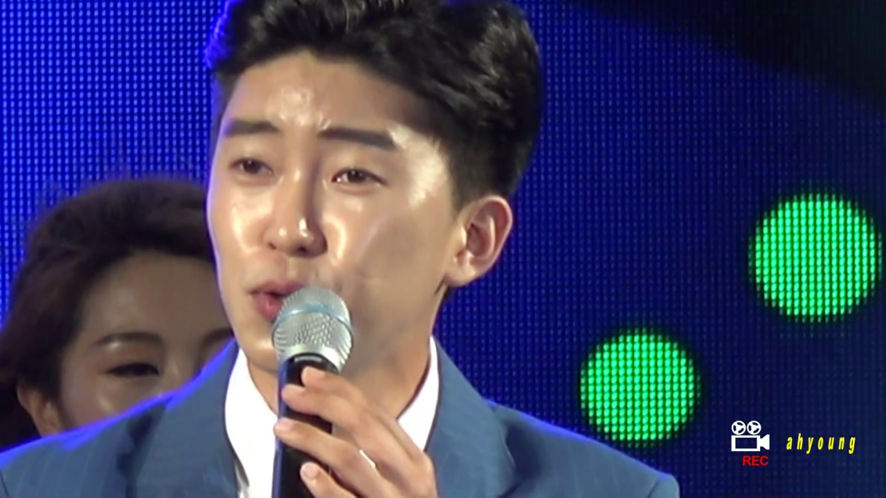가수 임영웅 = 뭐이중헌디.부초같은인생.2017일산해수욕장개장축하기획공연 해변콘서트 