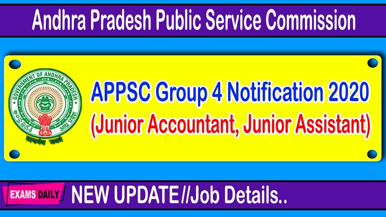 APPSC Group 4 Notification 2020 || Group 4 Latest Update || Examsdaily