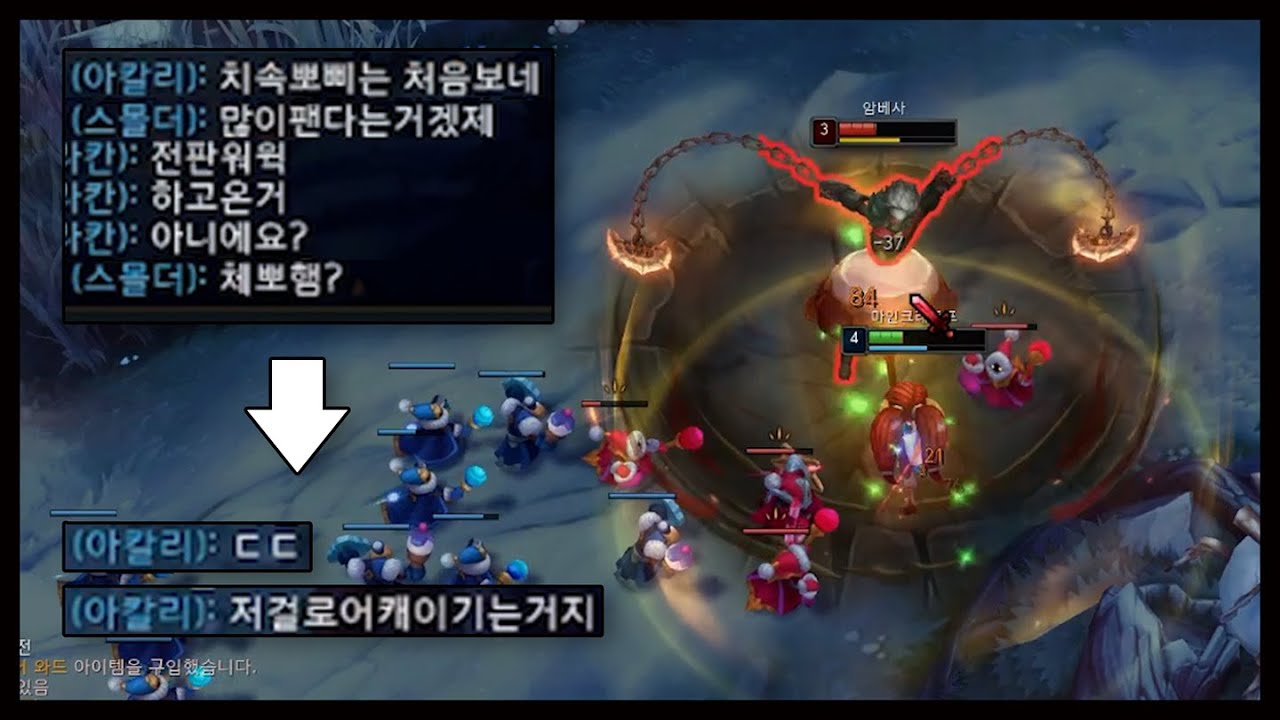 애들아 의심 하지마 나 세체뽀야;;