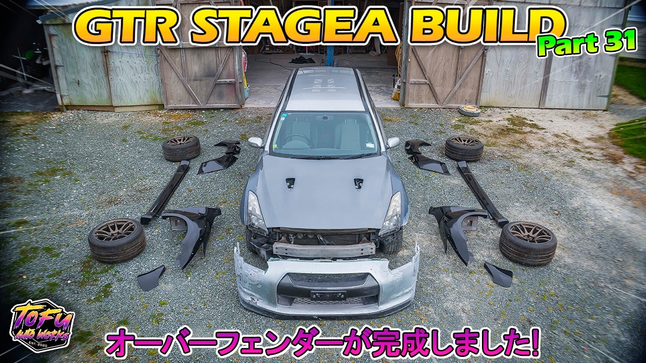 I Finished the Widebody! Sky-gea build: Part 31
