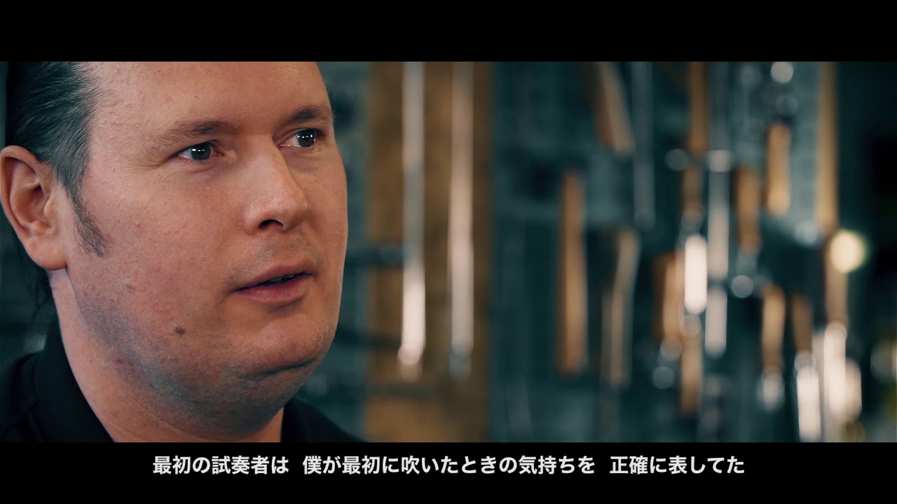 YTR-6335RC 開発者メッセージ　エディー・ファイト