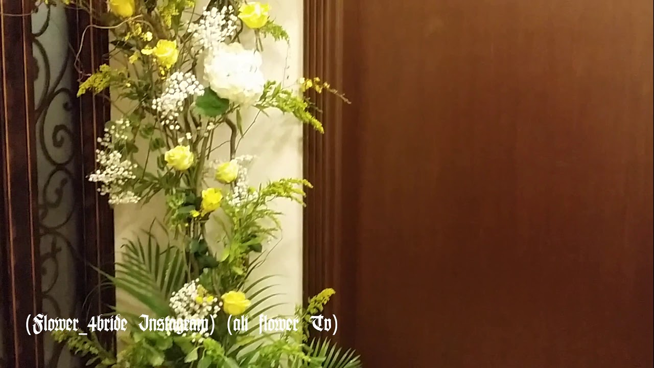 Home caming party flower fresh flowers