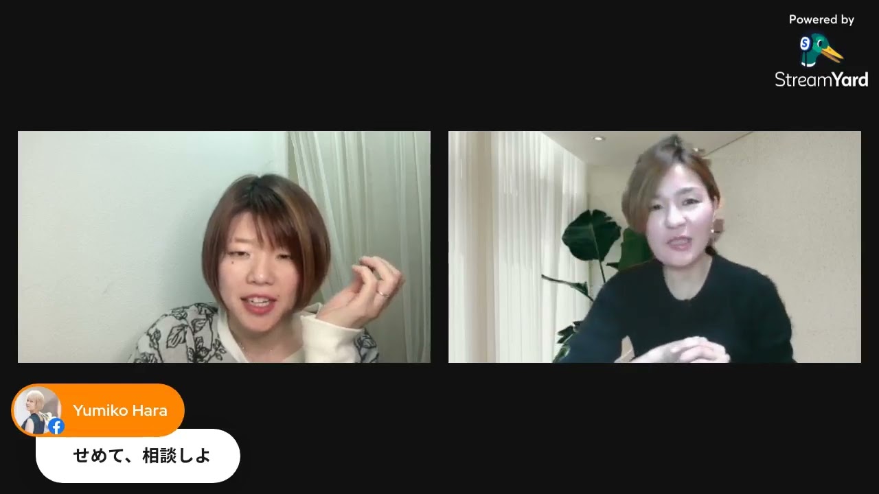 補足ライブ「お金が押し寄せてくる人が決めてること」