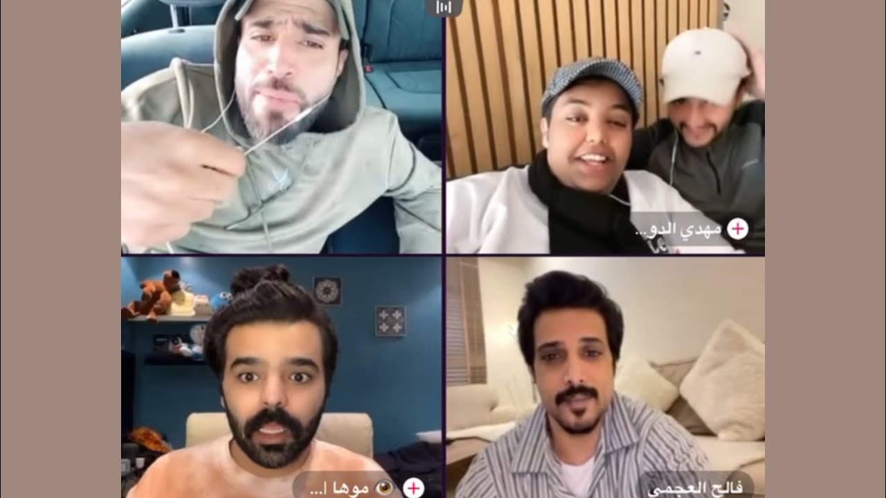 بث ركن المعرفة | جلد ومجالد مع فالح العجمي - قست مع بابا هستره 🔥😂