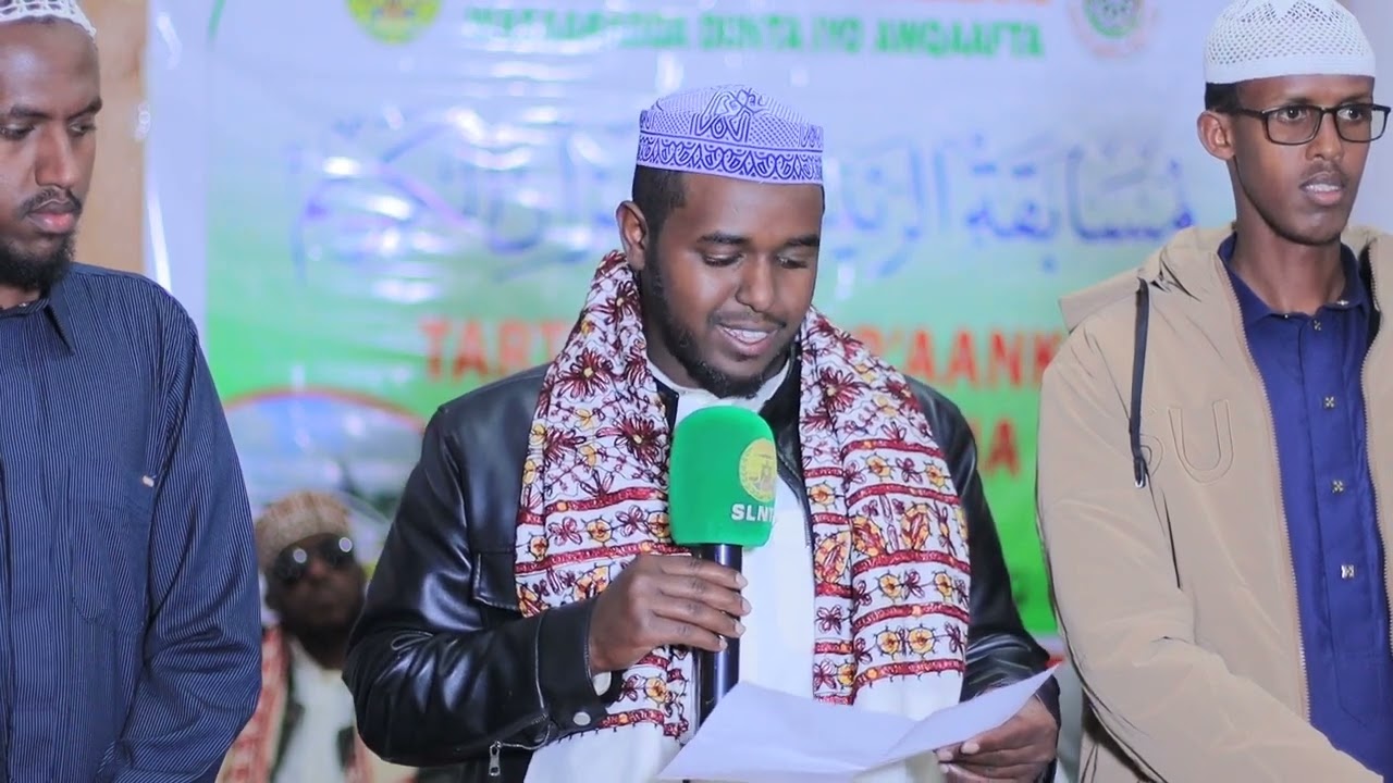 Sanaag Wasaaradda Diinta iyo Awqaafta oo Soo Gebogabaysay Isreeb-reebka Tartanka Qur’aanka Kariimka