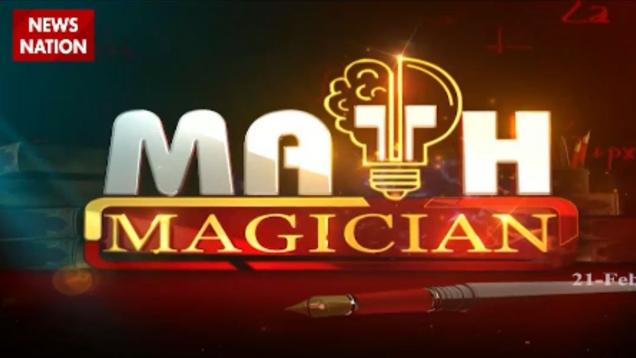 EXCLUSIVE: Watch 'Math Magician' Neelakantha Bhanu (Part-1)