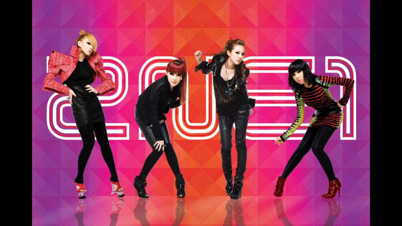 2NE1 - I Am the Best (English Cover) (KPEC)