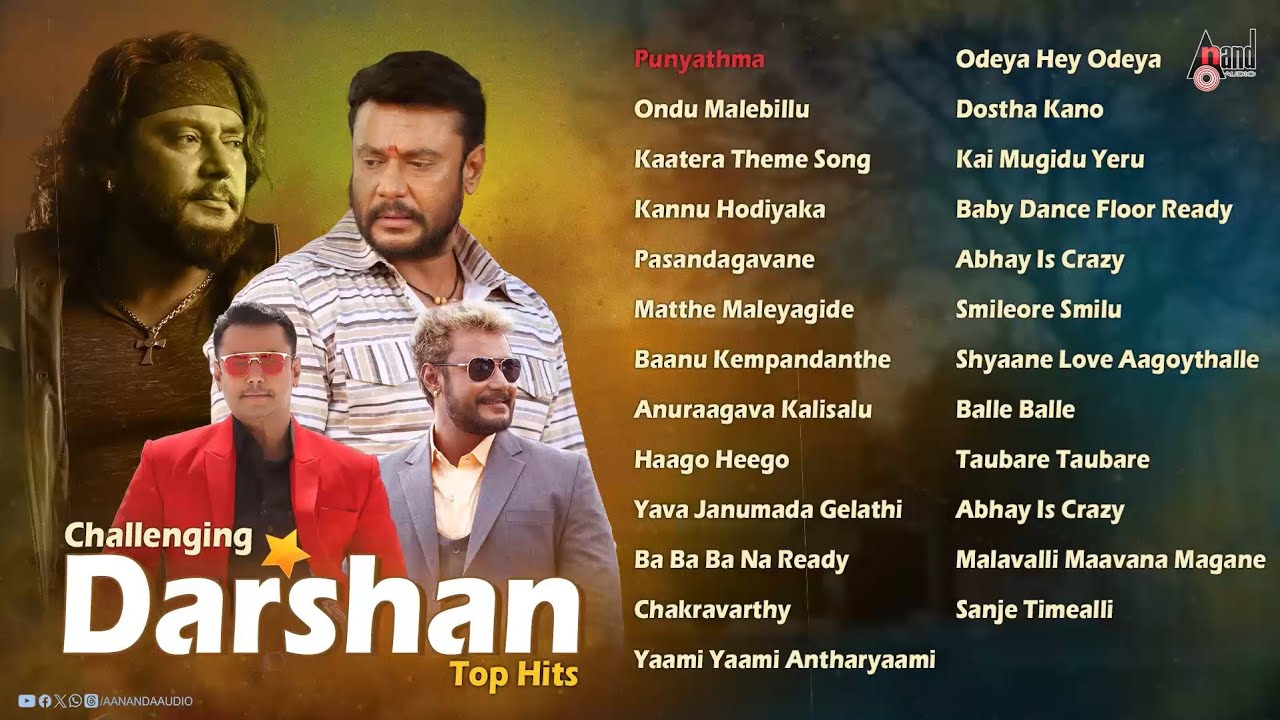 Challenging Star Darshan Top Hits | Kannada Movies Selected Songs | 