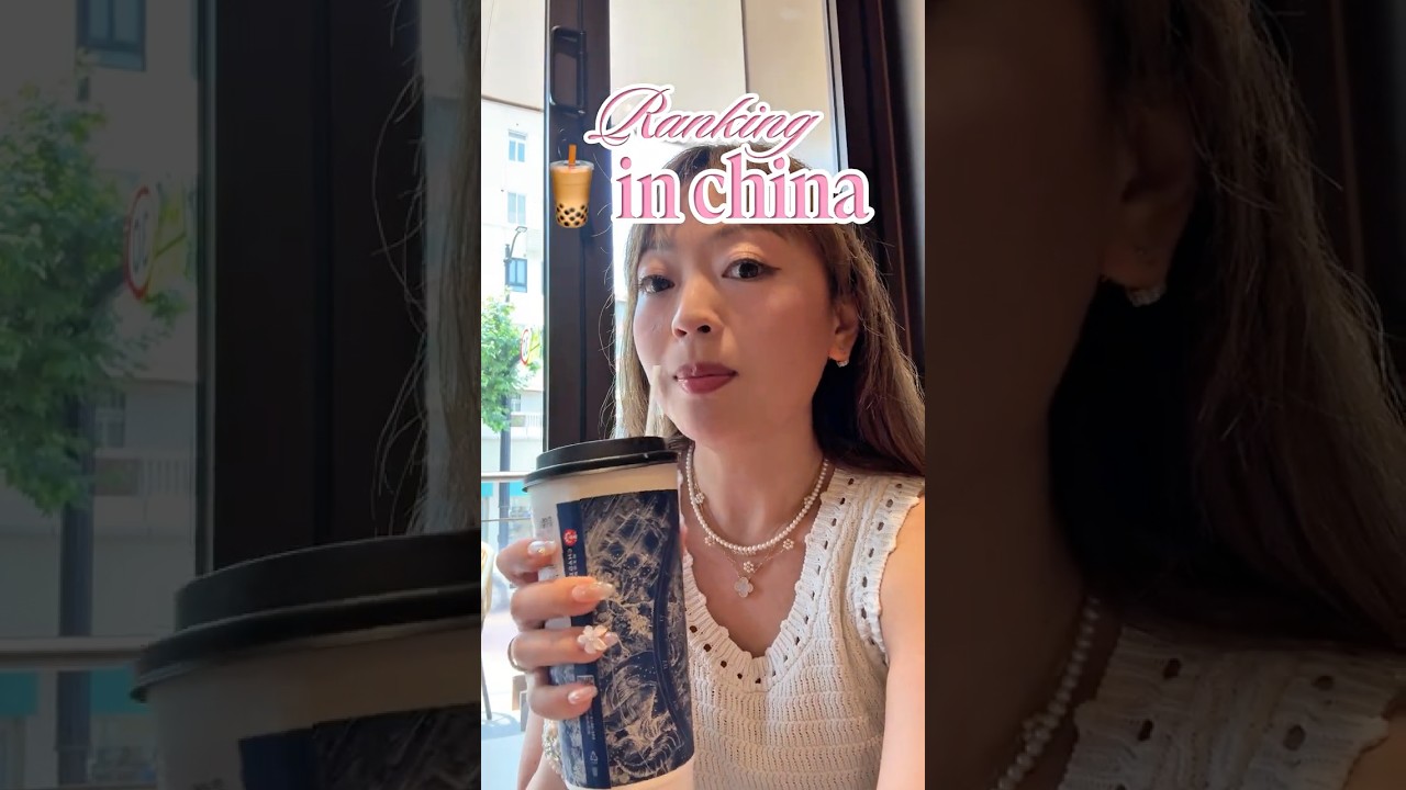 Ranking China&rsquo;s Most Popular Boba Tea Chains