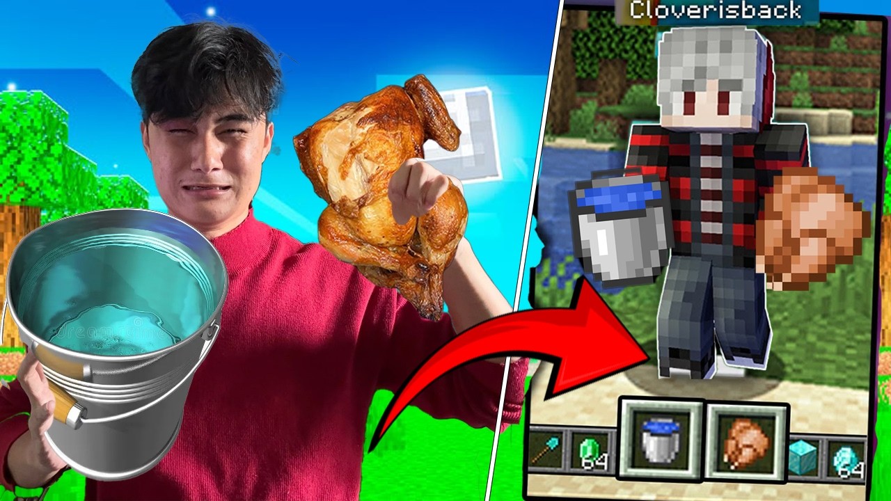Minecraft ထဲကအစာတွေကို အပြင်မှာ တကယ်စားသောအခါ.....