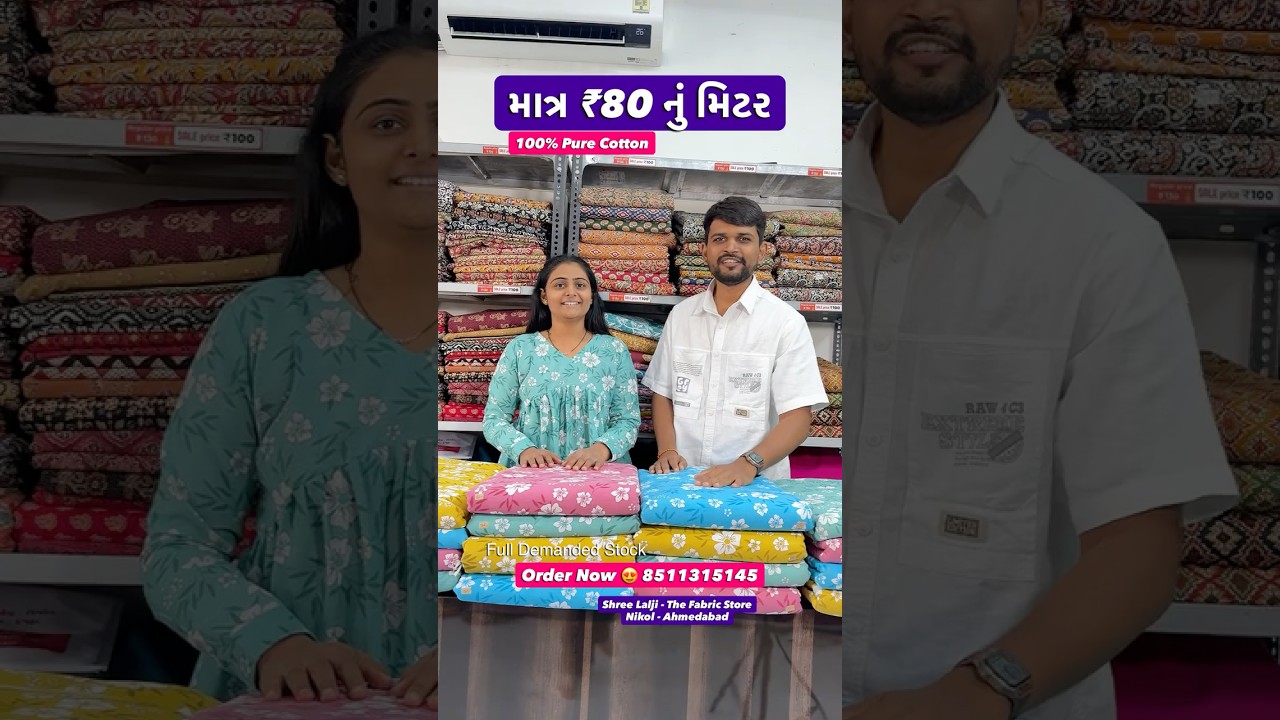 🌸 Floral Cotton Print | 100% Pure Cotton Fabric ✨🧵