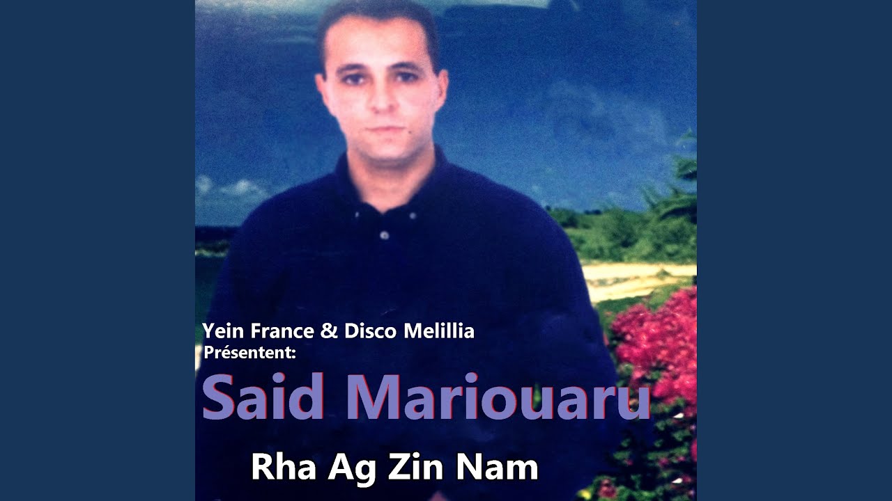 Rha Ag Zin Nam