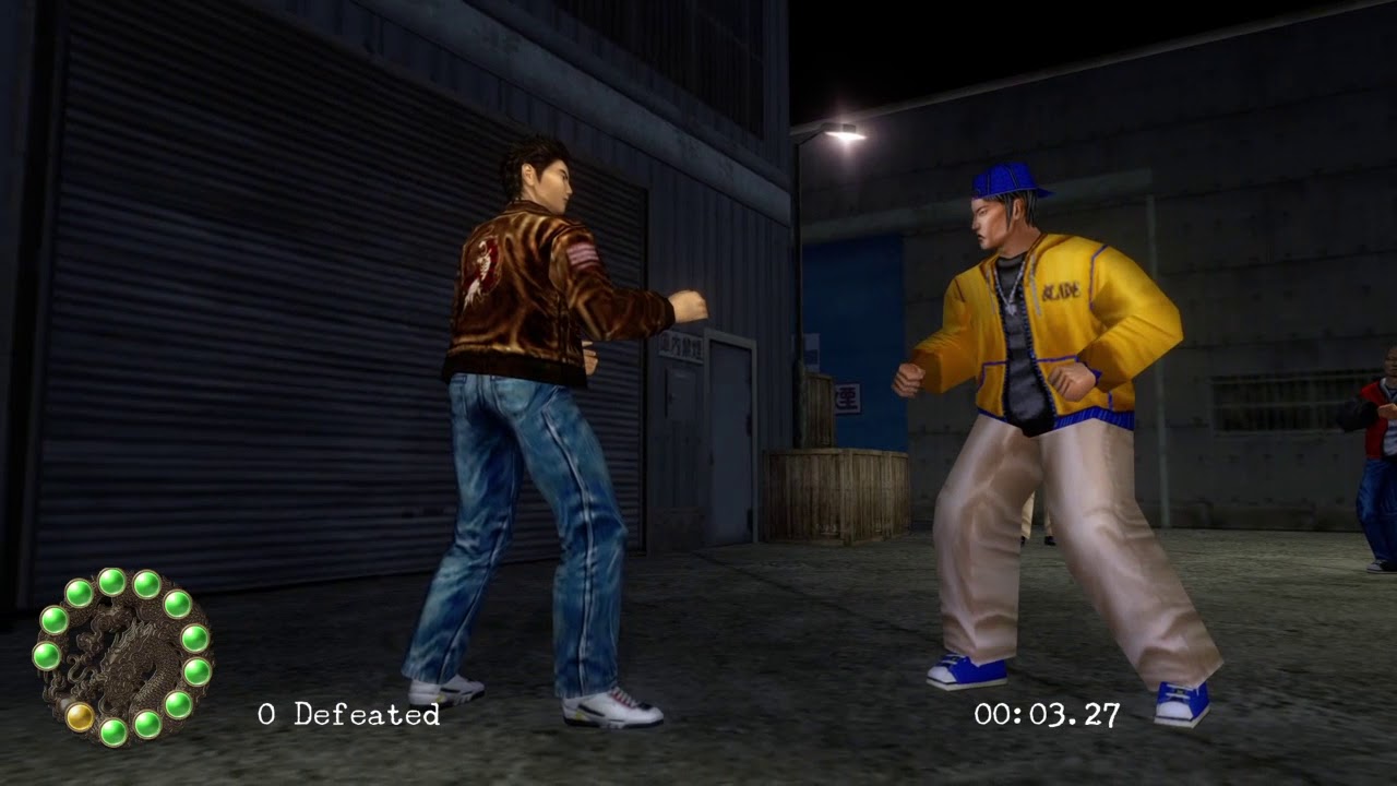 Shenmue Test 01*