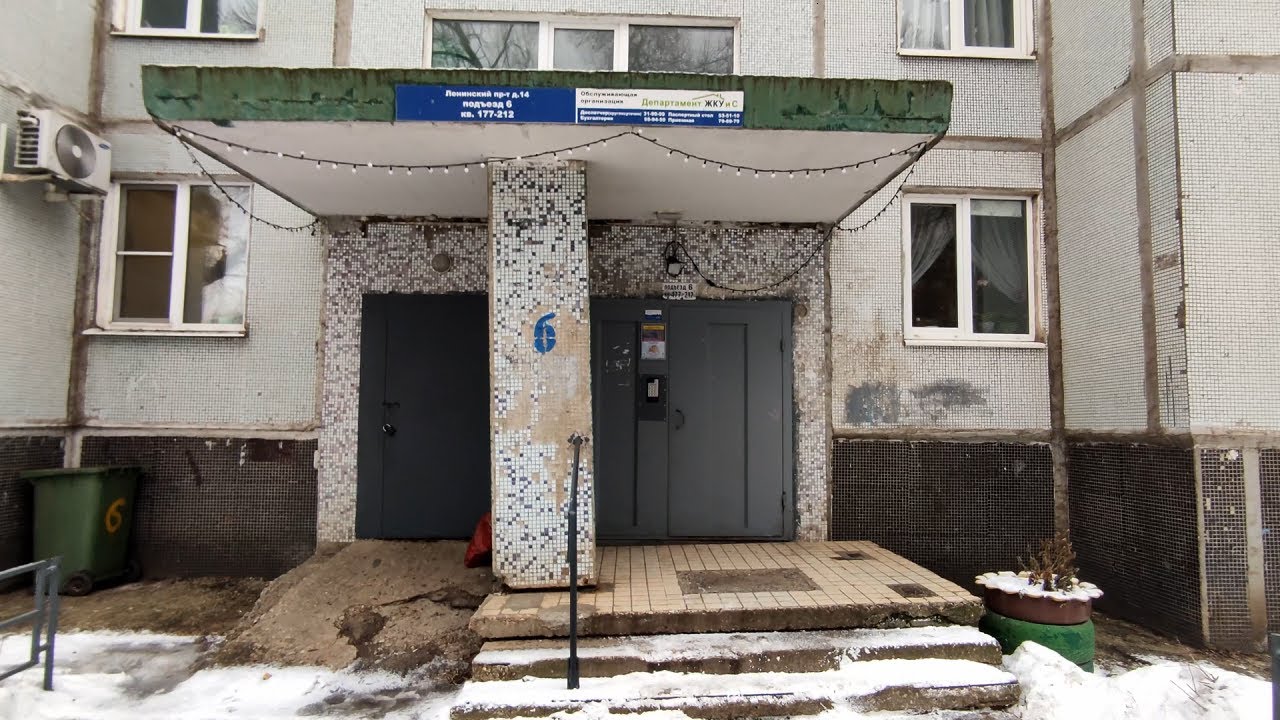 Лифт (СамЛЗ-1975 г.в); V=0,71 м/с; г/п 320 кг (Ленинский пр-кт 14 подъезд 6; Тольятти; 9-й квартал)
