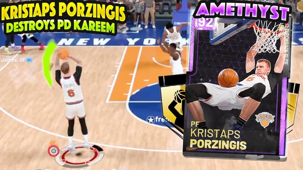 AMETHYST KRISTAPS PORZINGIS WITH A 99 THREE DESTROYS LIMITED PD KAREEM!! HE&rsquo;S A MONSTER! NBA 2K19
