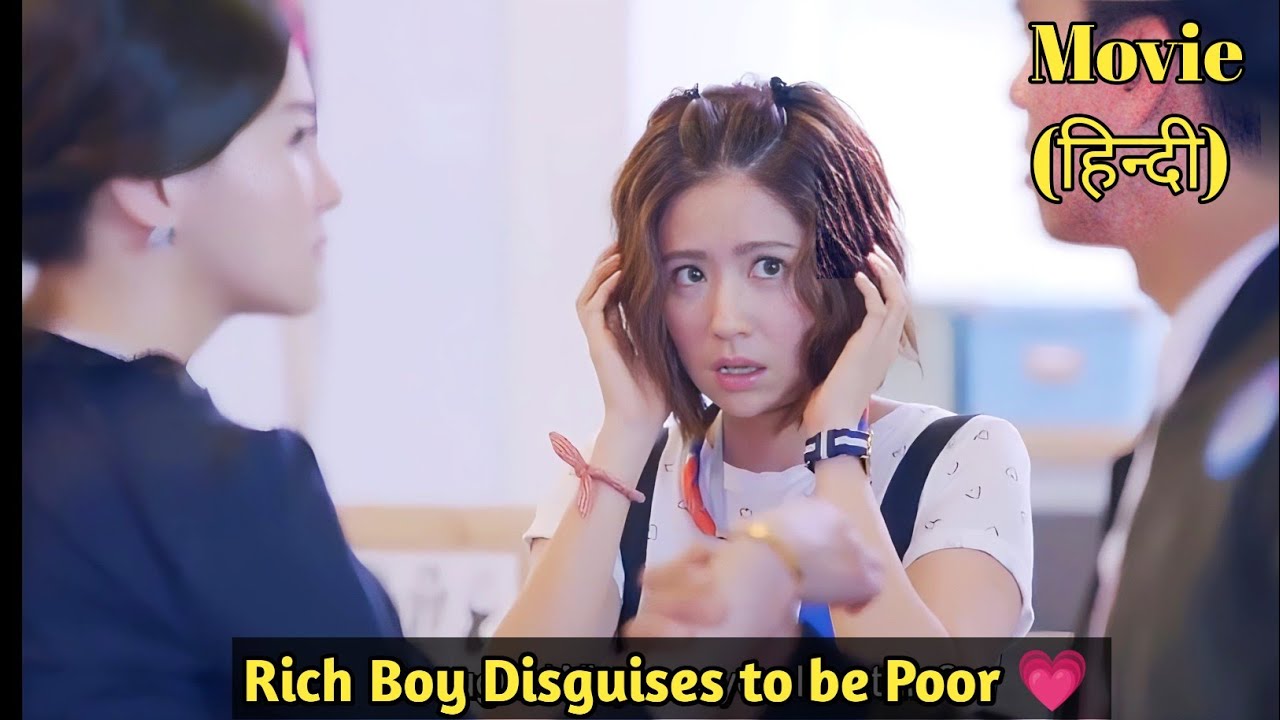 Poor Girl didn't Know that Her Boyfriend is actually Super Rich in Secret ... Full drama in Hindi