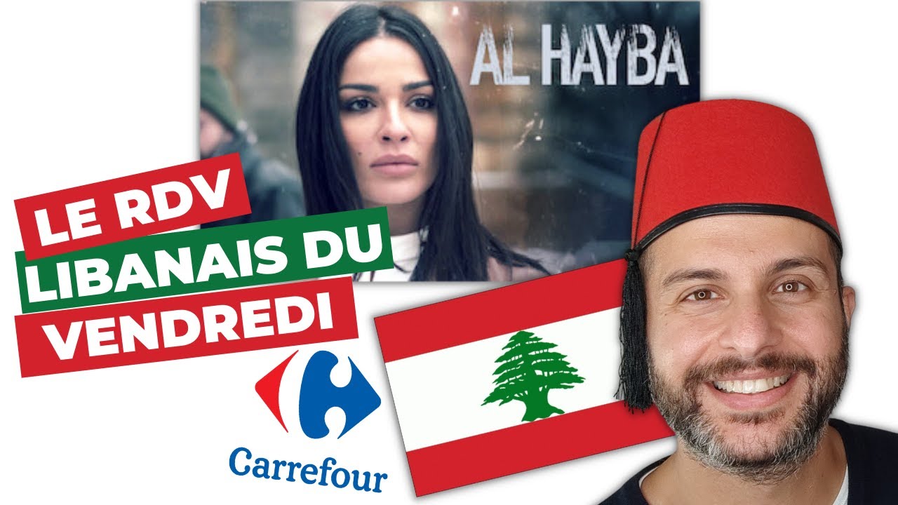 🇱🇧 YALLA, VENEZ ! ☕ Al HAYBA - le film  | Comment CONJUGUER en libanais - Arabe Levantin
