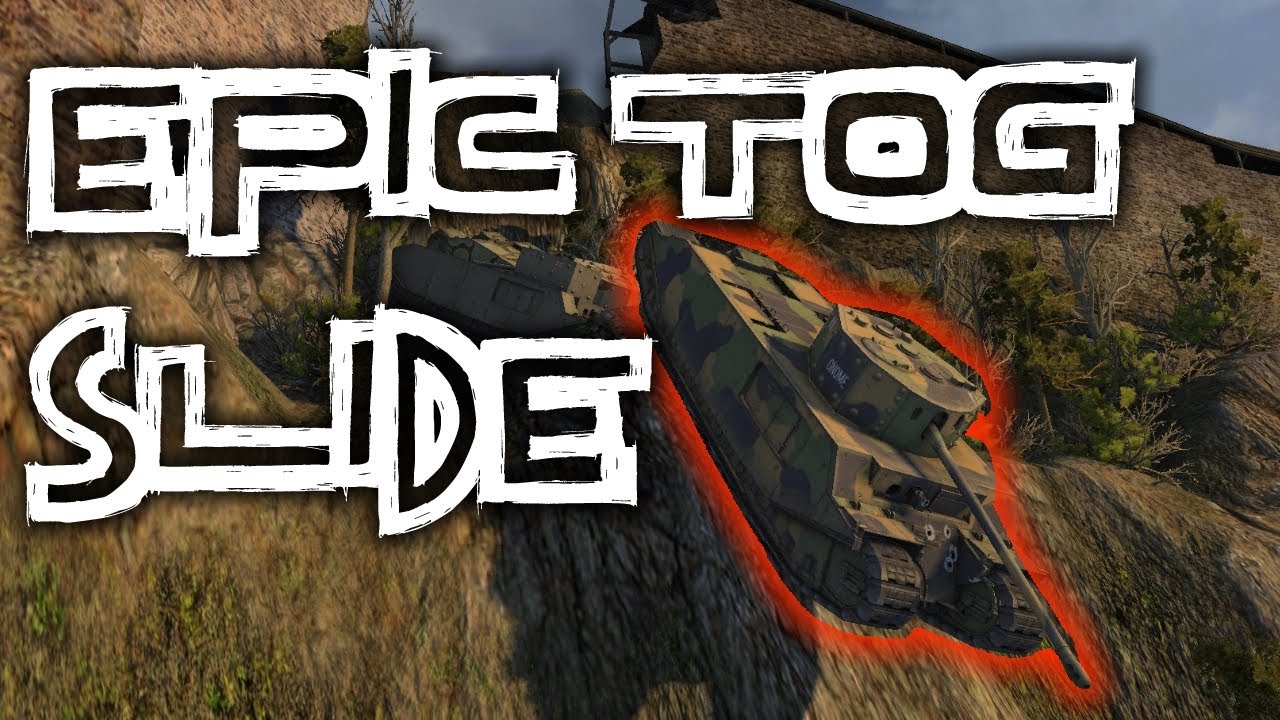 Эпичный спуск на танке TOG || с Джинглсом и Иком || World of Tanks