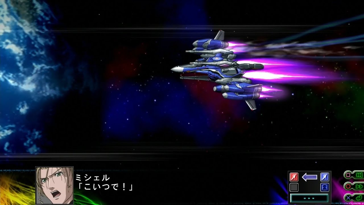 SRWZ3 Time Prison Chapter - VF-25G Messiah [Tornado Packs] [Fighter] (Michael) (Macross Frontier)