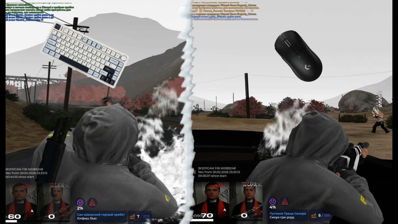 ПЛАВНОЕ ТУЛЕВО | GTA5RP | GRAPSEED | 200 FPS | AULA F75