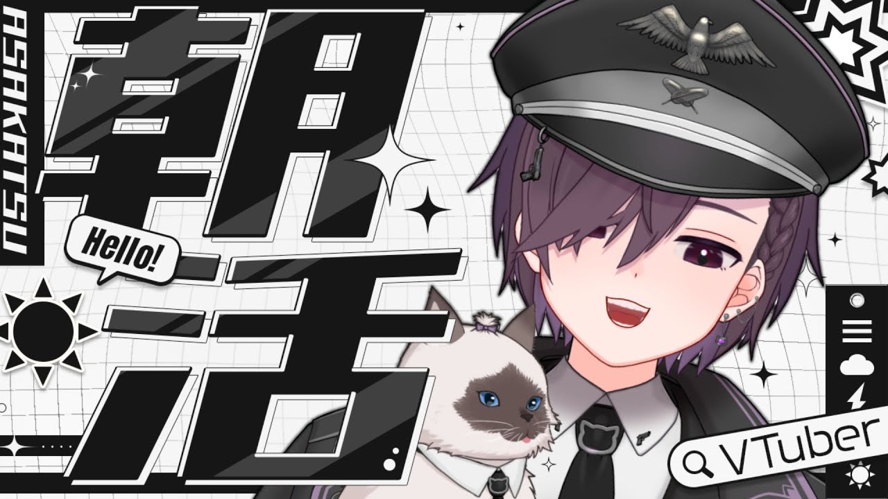 【 #朝活 】めちゃくちゃ眠い【 #vtuber  #shorts  】