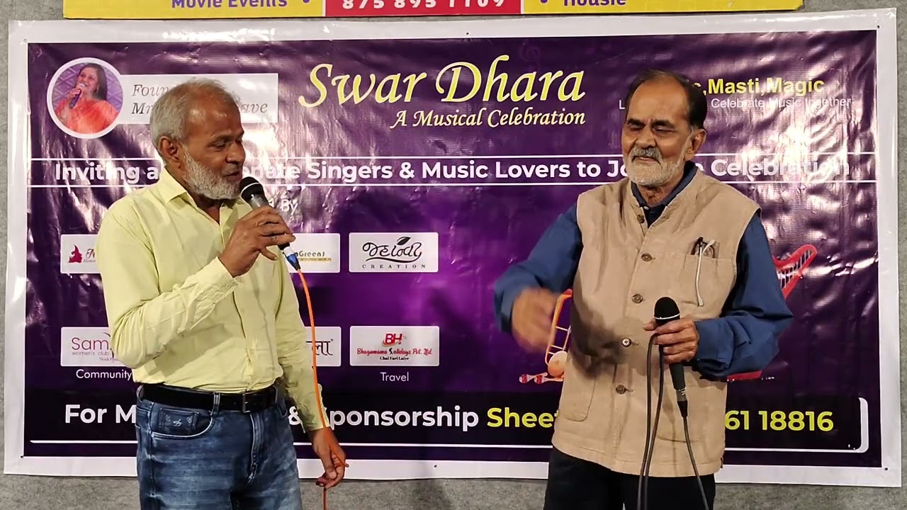 Group 2, 18 Feb 26, Suresh Sarda & Kamlesh Pandit, 