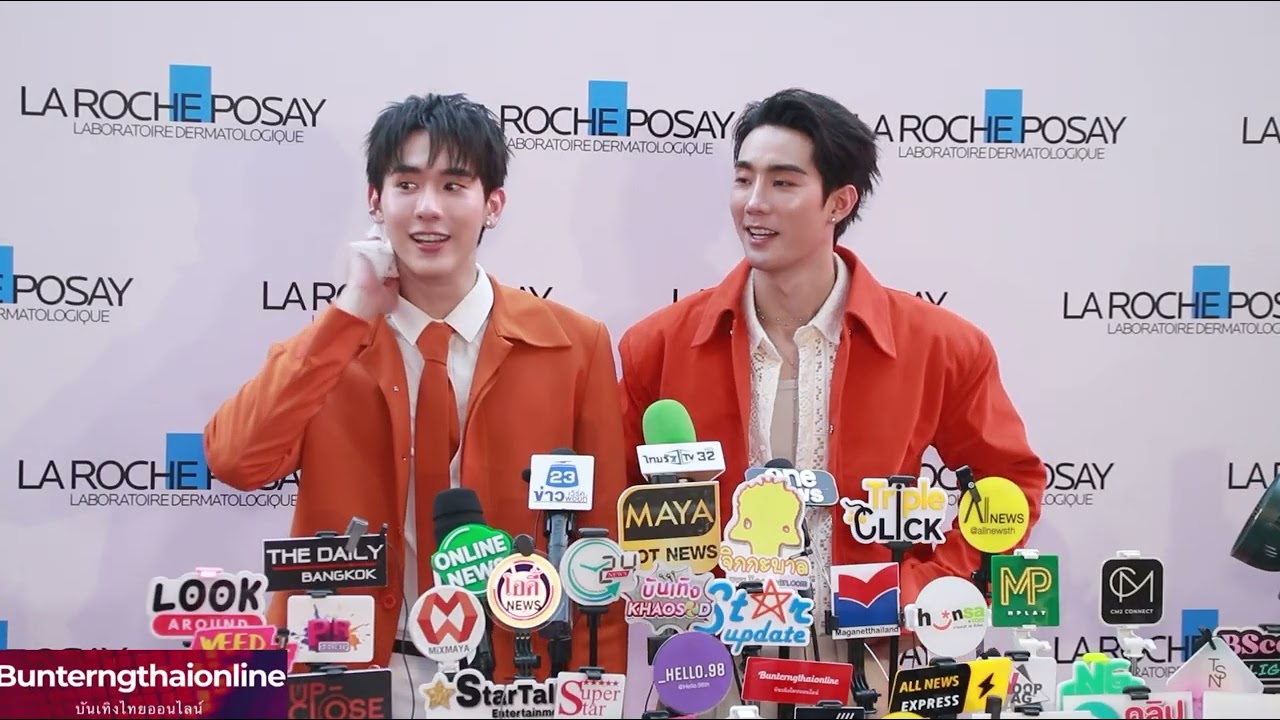 ฟอส–บุ๊ค ช่วงสัมภาษณ์ ในงาน ในงาน #LaRochePosayTH 06/03/2026
