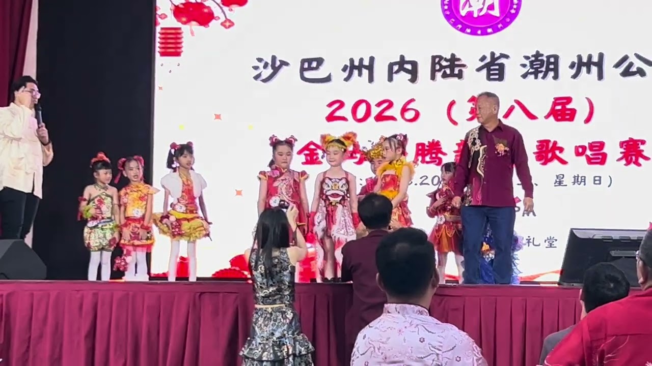 成绩揭晓