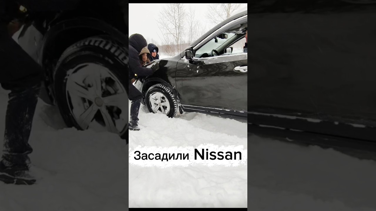 X-Tрейл не смог💥 Эвакуация#shorts #automobile #crash