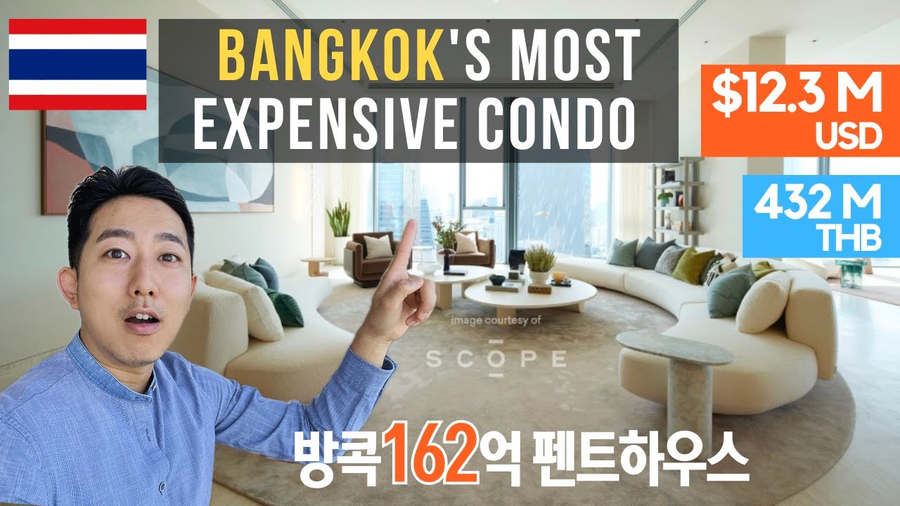 Самый дорогой кондоминиум в Бангкоке! 🇹🇭 (тур по пентхаусу за 1,14 млрд руб.)