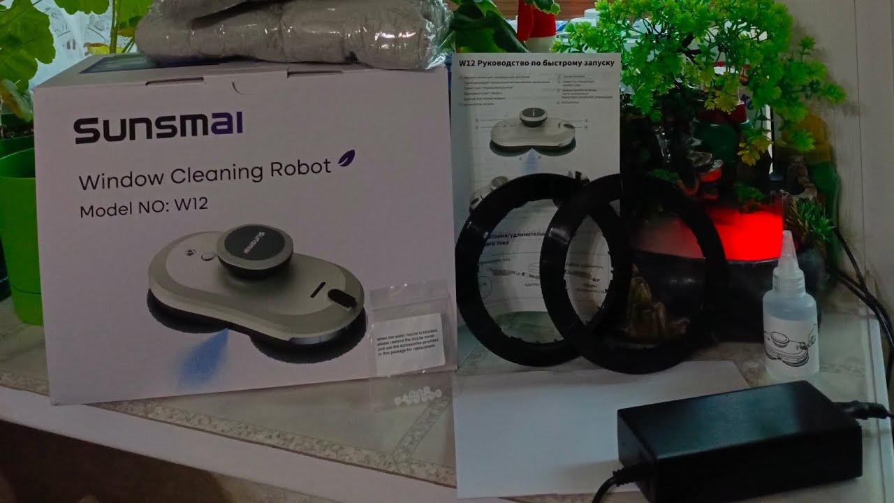 РОБОТ МОЙЩИК ОКОН SUNSMAI W12 - Лучший из лучших!