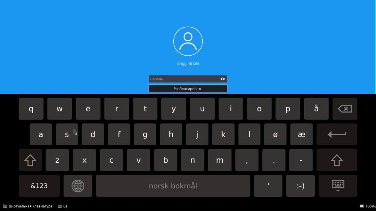 Linux SDDM за место LIGHTDM как выглядит